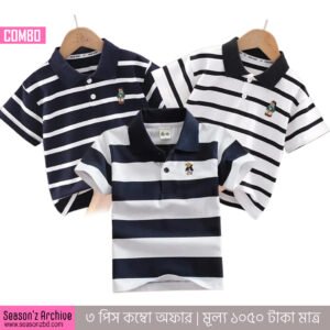 Combo T-Shirt  For Baby C 303