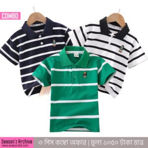 Combo T-Shirt  For Baby C 304