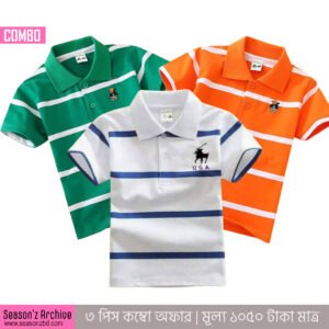 Combo T-Shirt  For Baby C 305