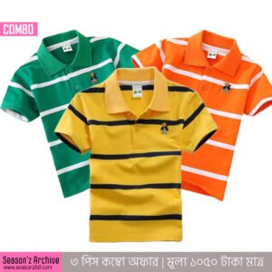 Combo T-Shirt  For Baby C 306