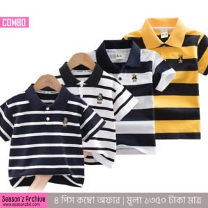 Combo T-Shirt  For Baby C 401