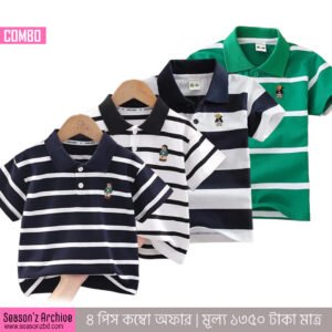 Combo T-Shirt  For Baby C 402