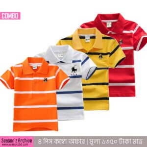 Combo T-Shirt  For Baby C 405